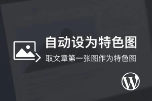 image-20251013085420559