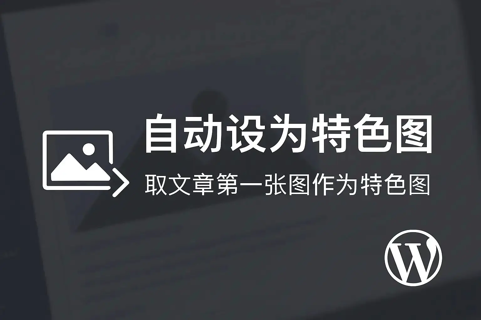 image-20251013085420559