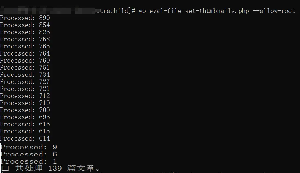 image-20251014213615602