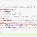 image-20251016003157147