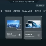 image-20260109214114731