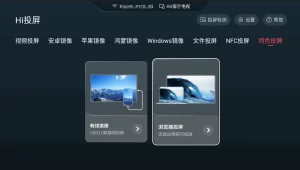 image-20260109214114731