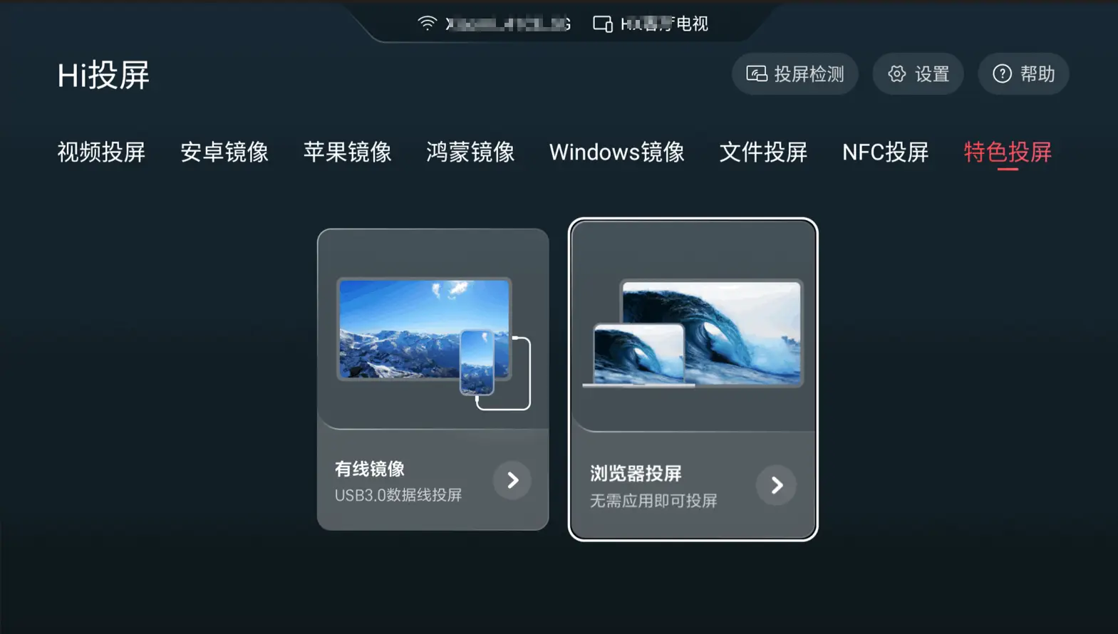 image-20260109214114731