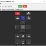 image-20260110214148221