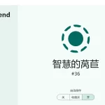 image-20260129211016781