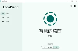 image-20260129211016781