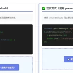 image-20260201142607479