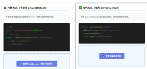 image-20260201142607479