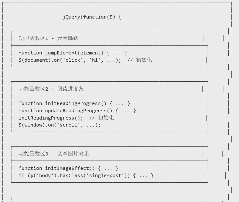 image-20260205225454451