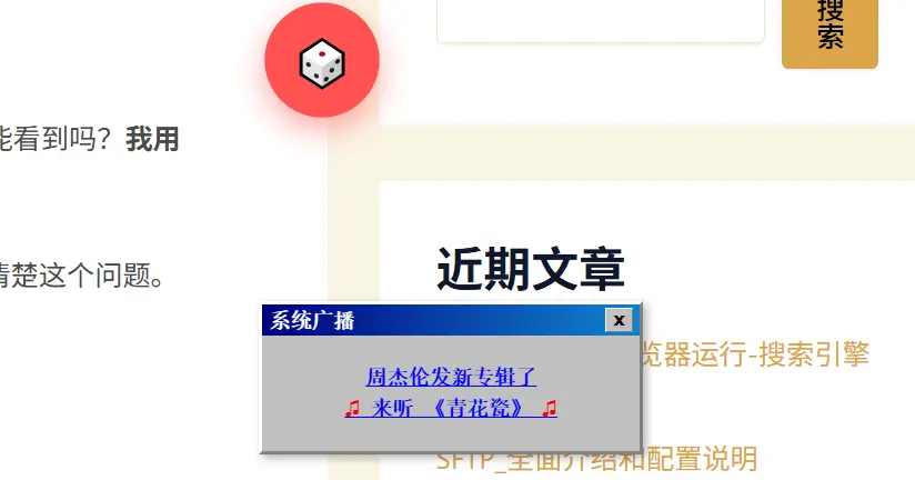 image-20260207170649538