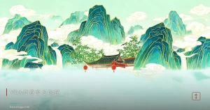 VBA付费学习课程