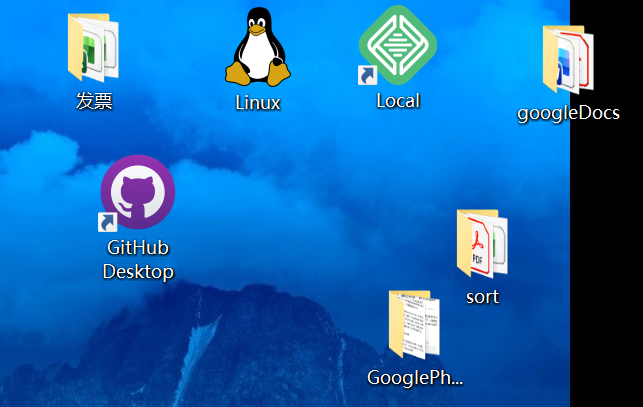 Windows 桌面上突然出现的 Linux 图标